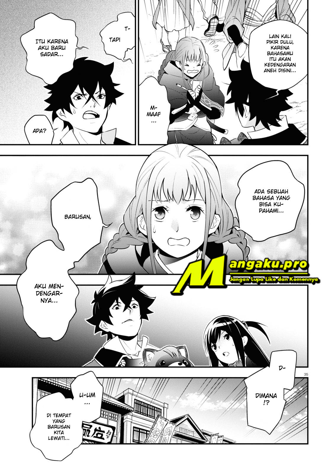 Tate no Yuusha no Nariagari Chapter 70.2 page 16