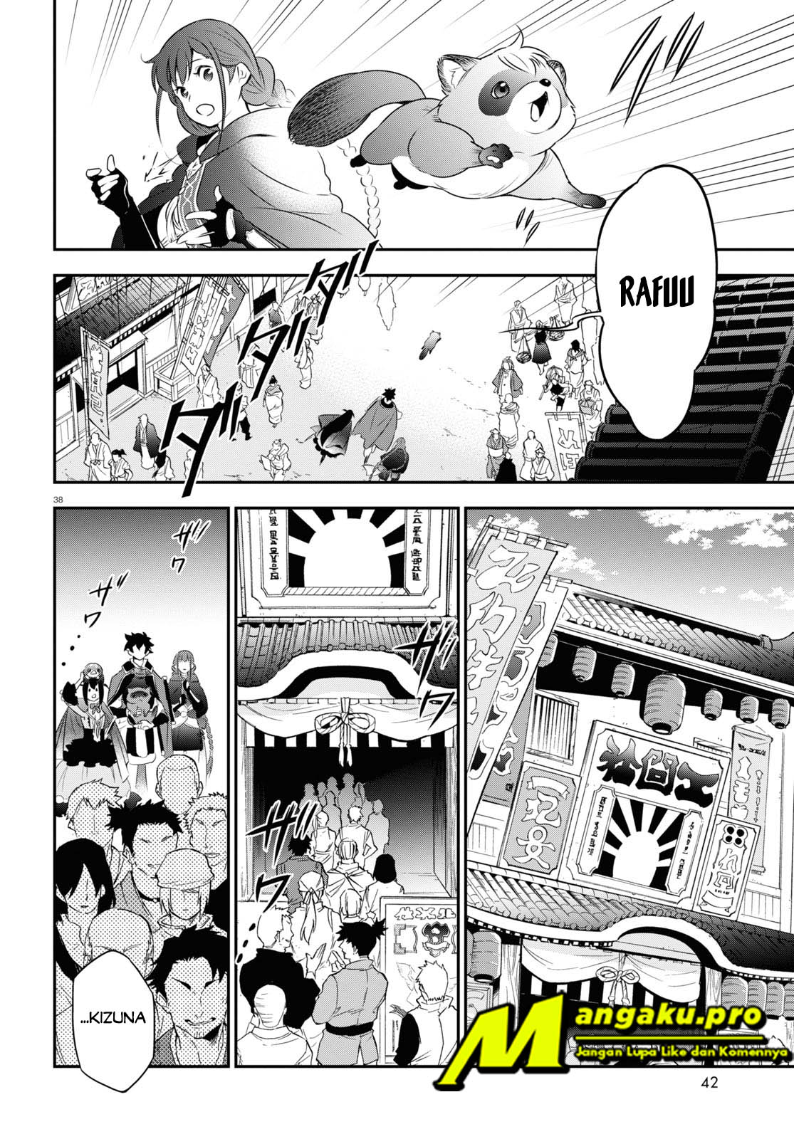Tate no Yuusha no Nariagari Chapter 70.2 page 19