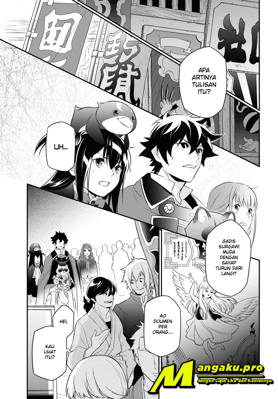 Tate no Yuusha no Nariagari Chapter 70.2 page 20