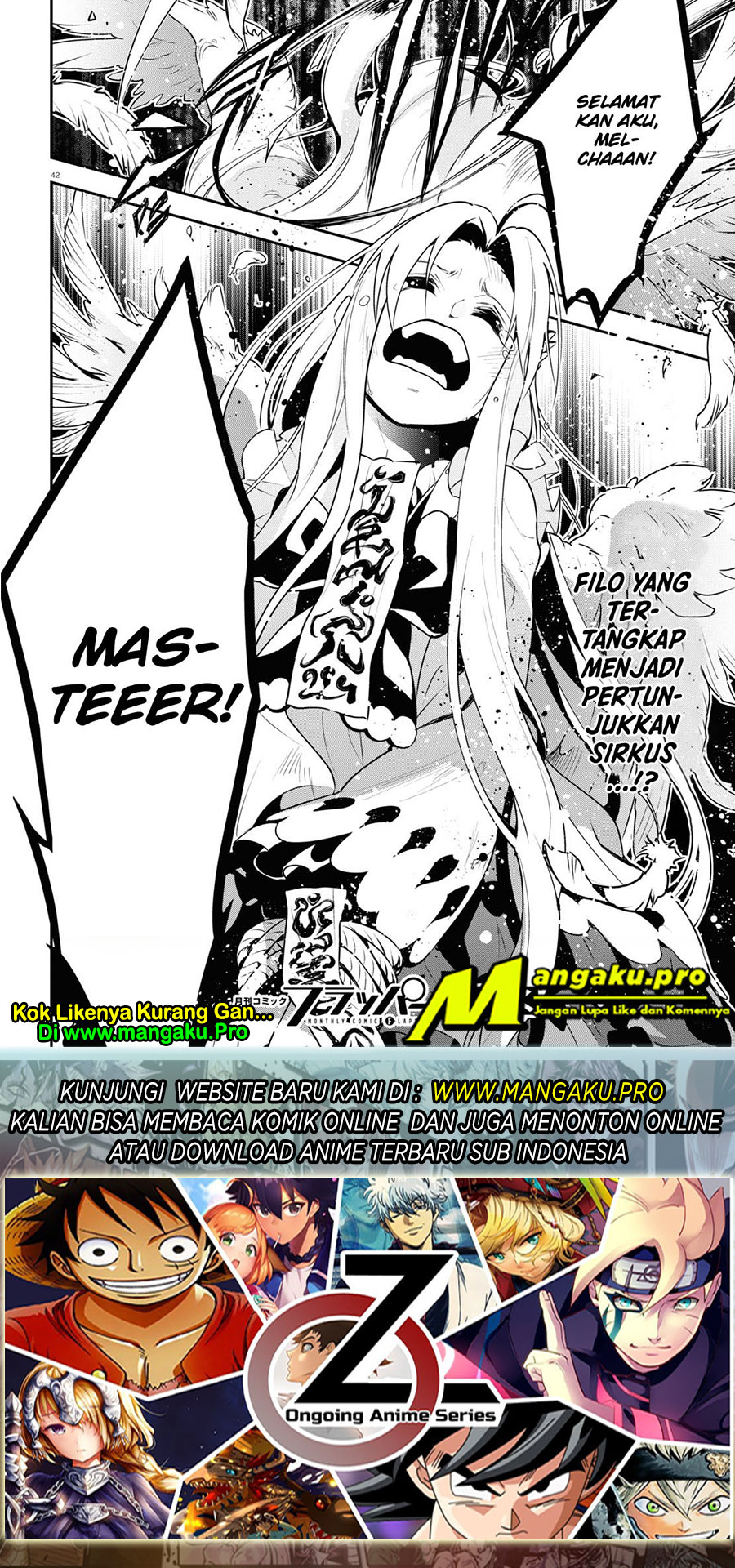 Tate no Yuusha no Nariagari Chapter 70.2 page 23