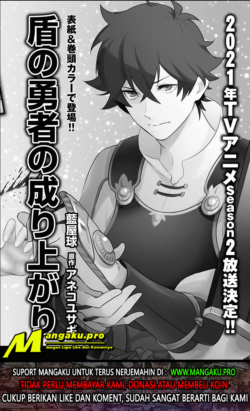 Tate no Yuusha no Nariagari Chapter 70.2 page 24