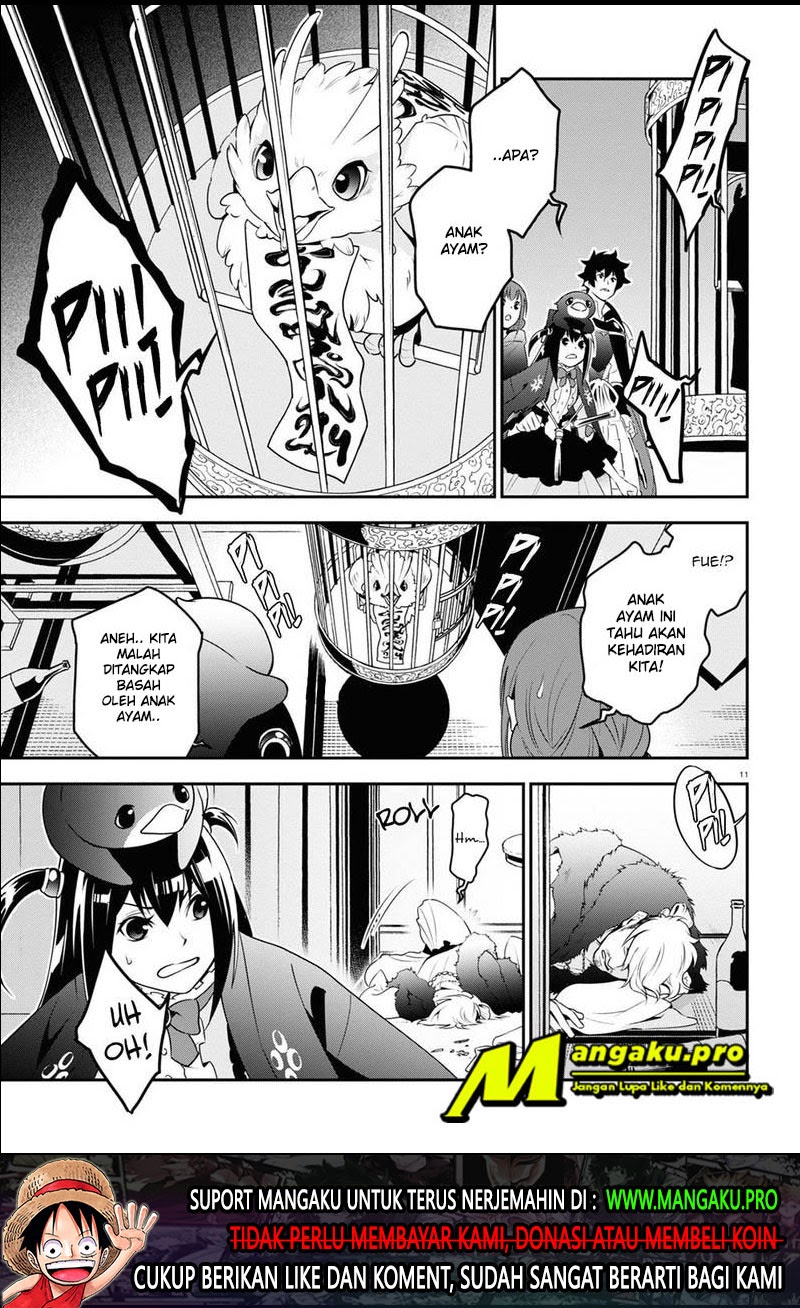 Tate no Yuusha no Nariagari Chapter 71.2 page 1