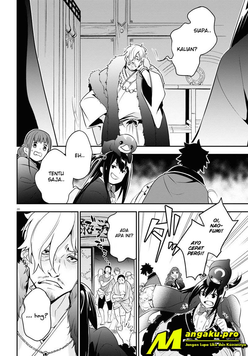 Tate no Yuusha no Nariagari Chapter 71.2 page 10
