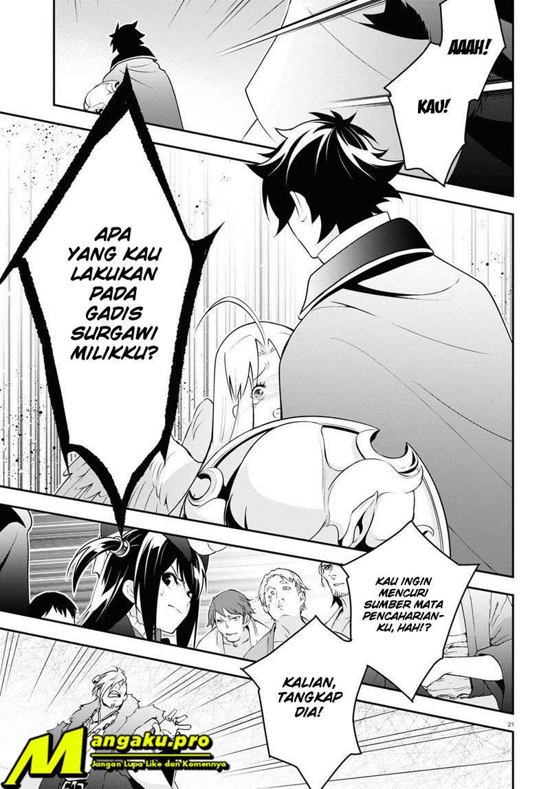 Tate no Yuusha no Nariagari Chapter 71.2 page 11