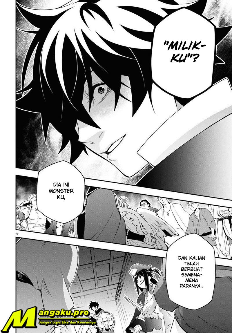 Tate no Yuusha no Nariagari Chapter 71.2 page 12