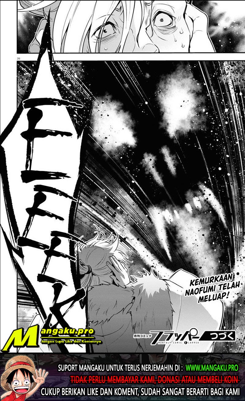 Tate no Yuusha no Nariagari Chapter 71.2 page 16