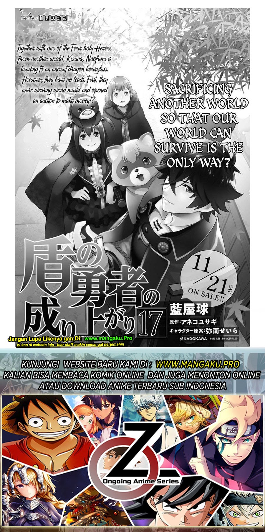 Tate no Yuusha no Nariagari Chapter 71.2 page 17