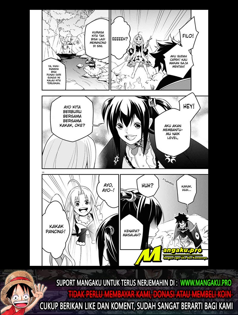 Tate no Yuusha no Nariagari Chapter 72.2 page 1