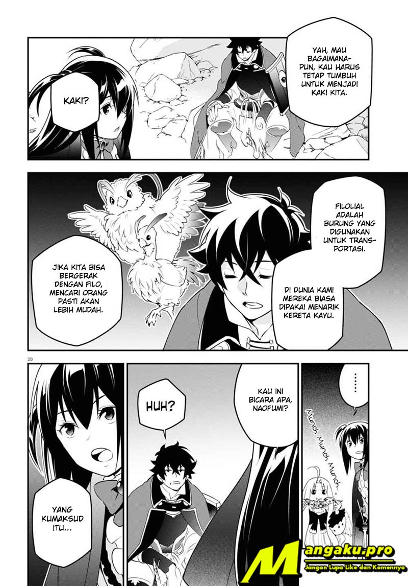 Tate no Yuusha no Nariagari Chapter 72.2 page 3