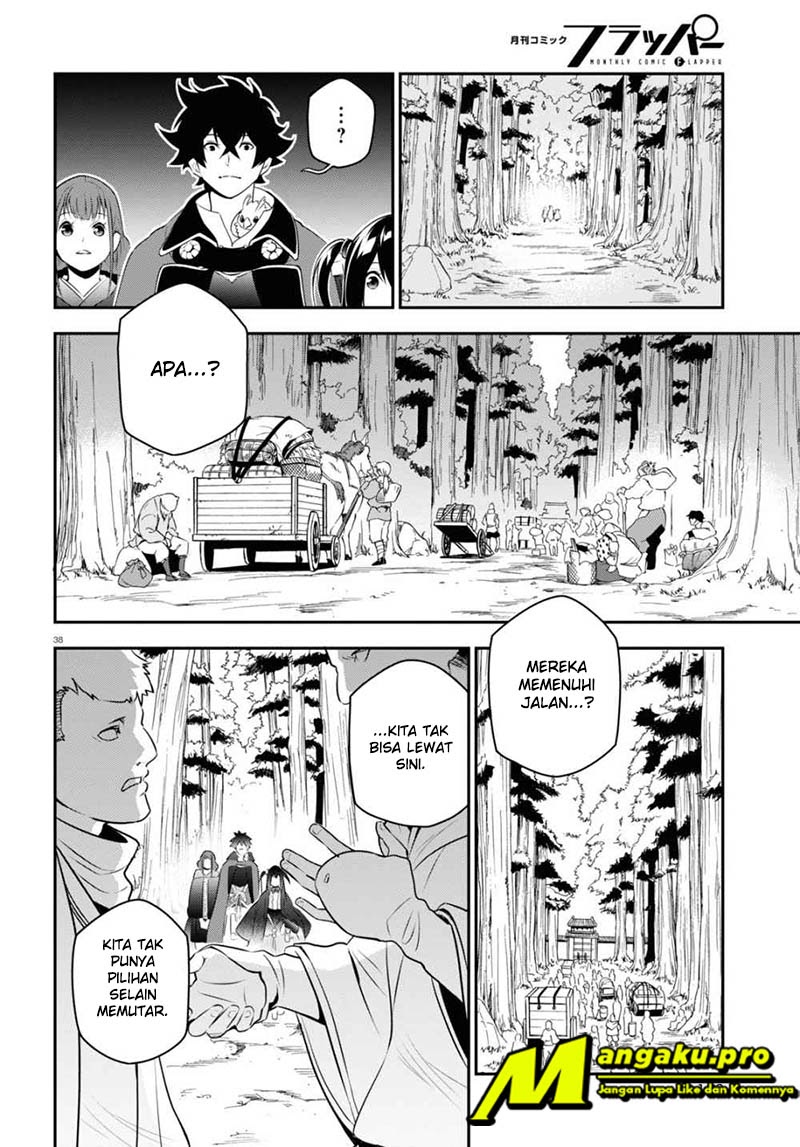 Tate no Yuusha no Nariagari Chapter 72.2 page 13