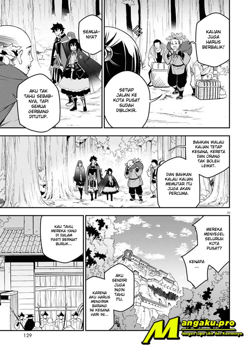 Tate no Yuusha no Nariagari Chapter 72.2 page 14