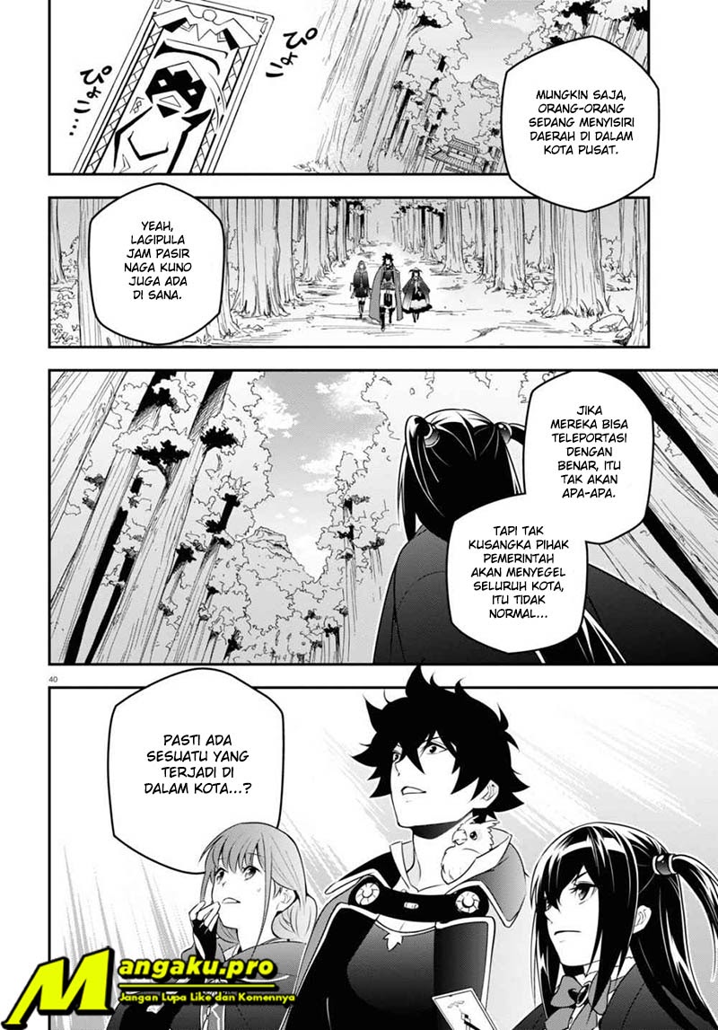 Tate no Yuusha no Nariagari Chapter 72.2 page 15