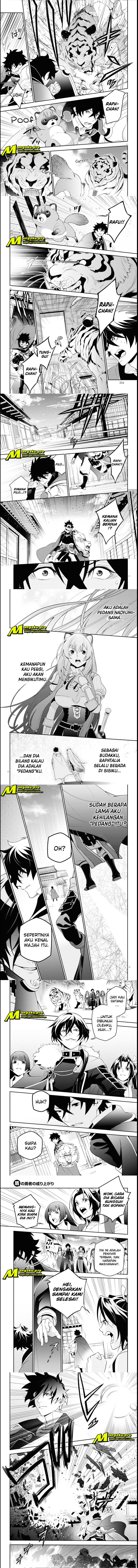 Tate no Yuusha no Nariagari Chapter 73.2 page 1