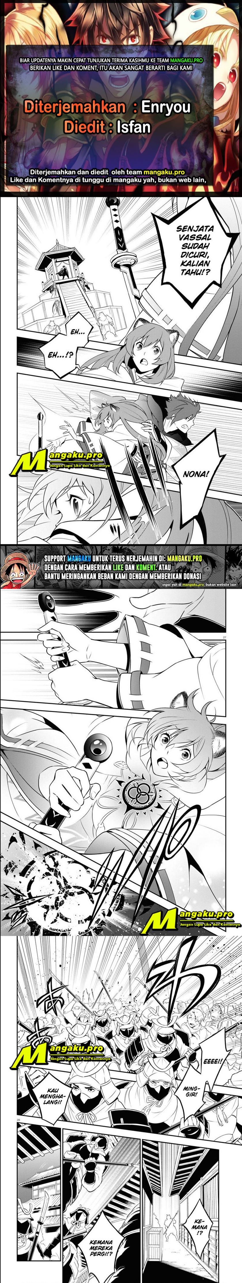 Tate no Yuusha no Nariagari Chapter 74.2 page 0