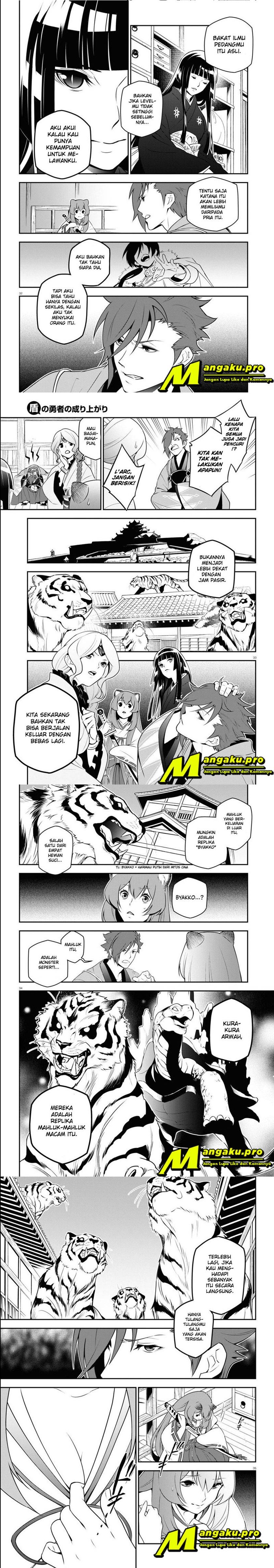 Tate no Yuusha no Nariagari Chapter 74.2 page 2