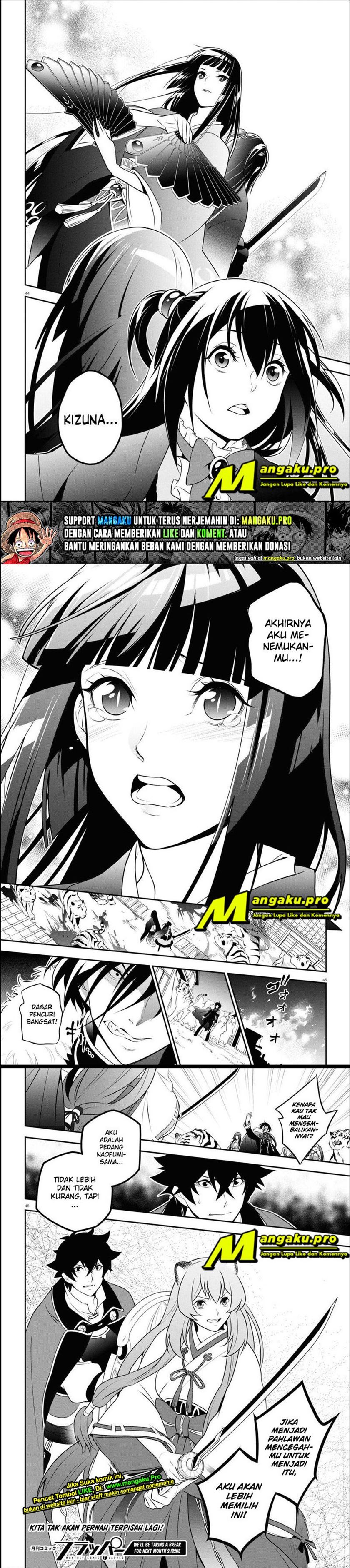Tate no Yuusha no Nariagari Chapter 74.2 page 6