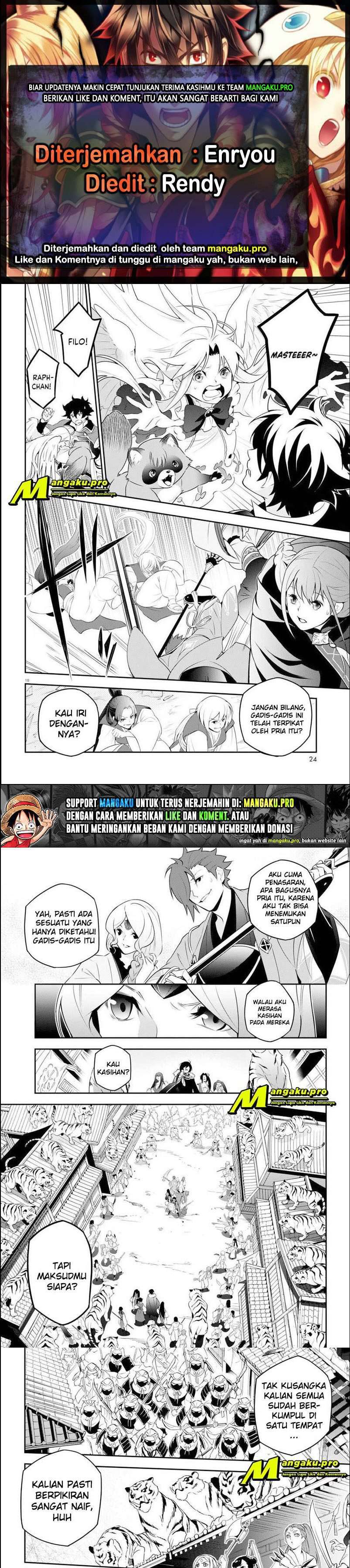 Tate no Yuusha no Nariagari Chapter 75.2 page 0