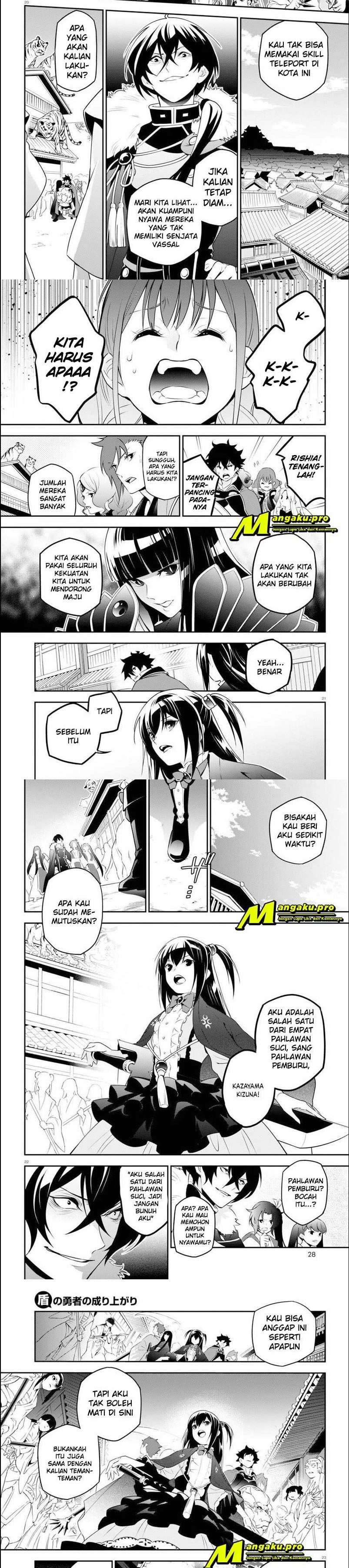 Tate no Yuusha no Nariagari Chapter 75.2 page 1