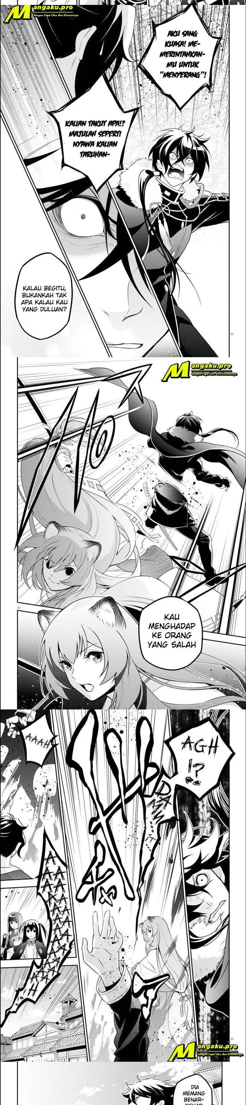 Tate no Yuusha no Nariagari Chapter 75.2 page 5