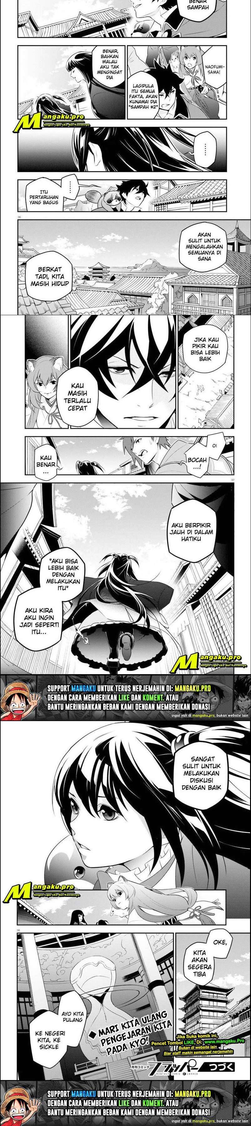Tate no Yuusha no Nariagari Chapter 75.2 page 6