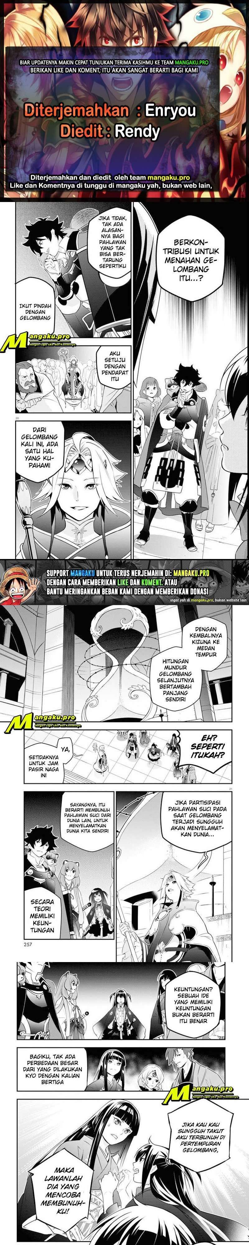 Tate no Yuusha no Nariagari Chapter 76.2 page 0