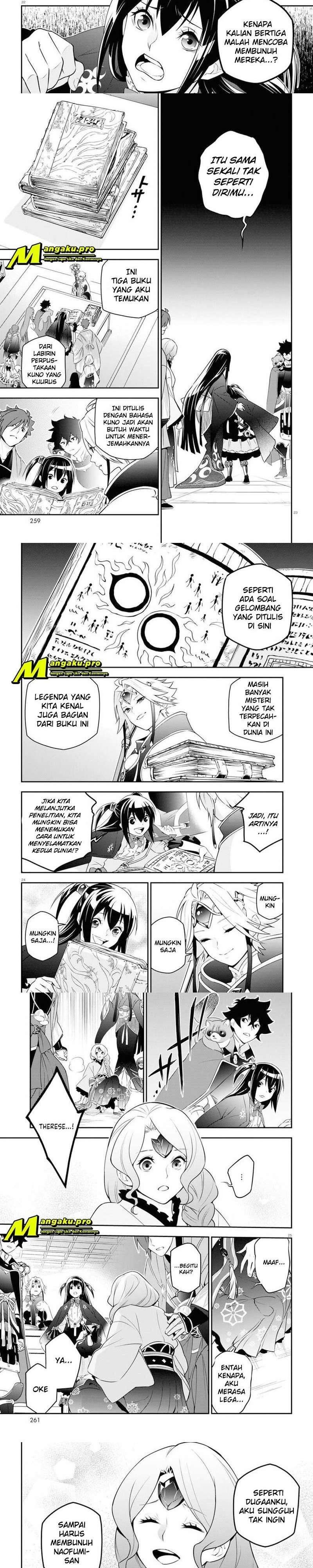 Tate no Yuusha no Nariagari Chapter 76.2 page 1