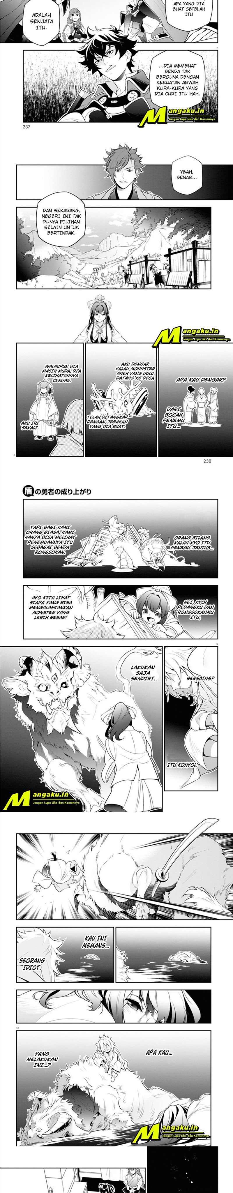 Tate no Yuusha no Nariagari Chapter 82 page 2