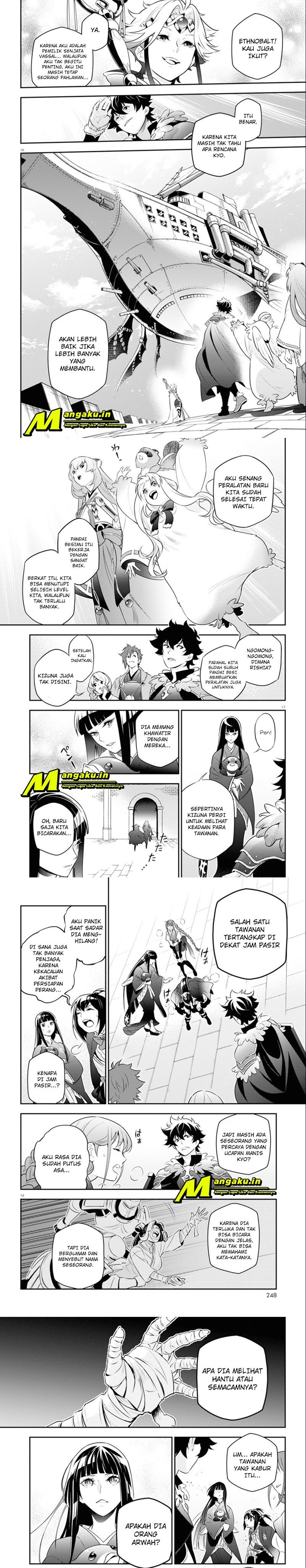 Tate no Yuusha no Nariagari Chapter 82 page 5