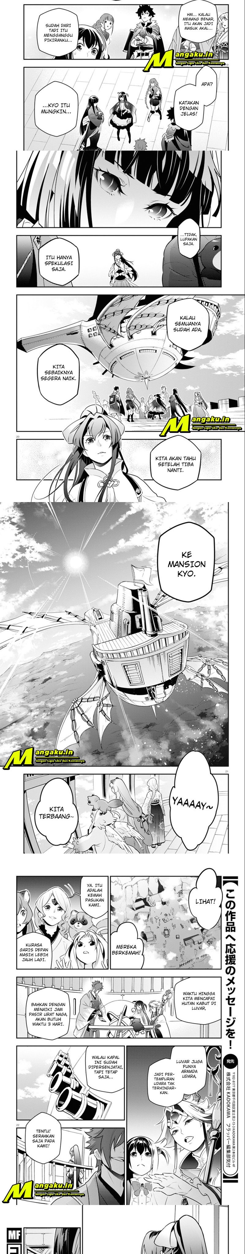 Tate no Yuusha no Nariagari Chapter 82 page 6