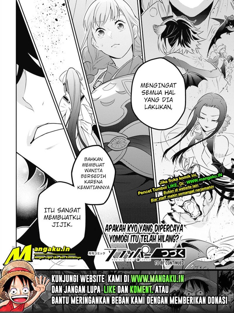 Tate no Yuusha no Nariagari Chapter 82 page 9