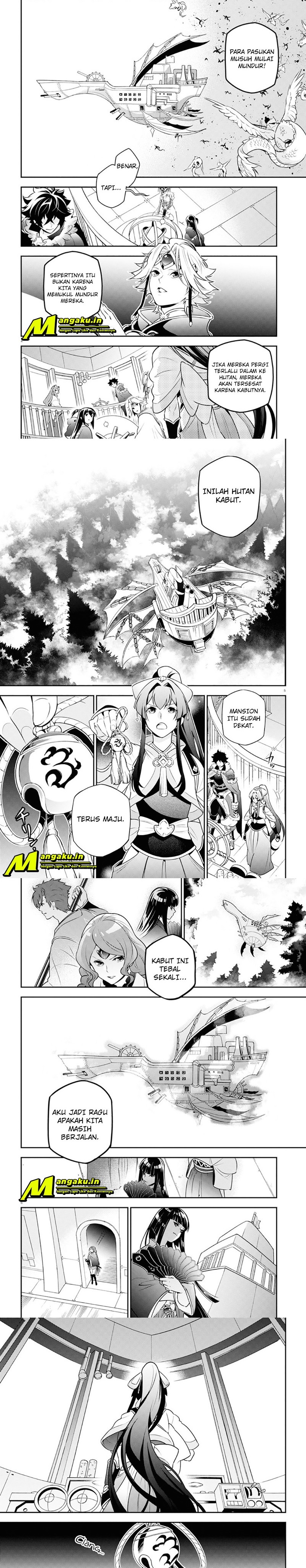 Tate no Yuusha no Nariagari Chapter 83 page 1