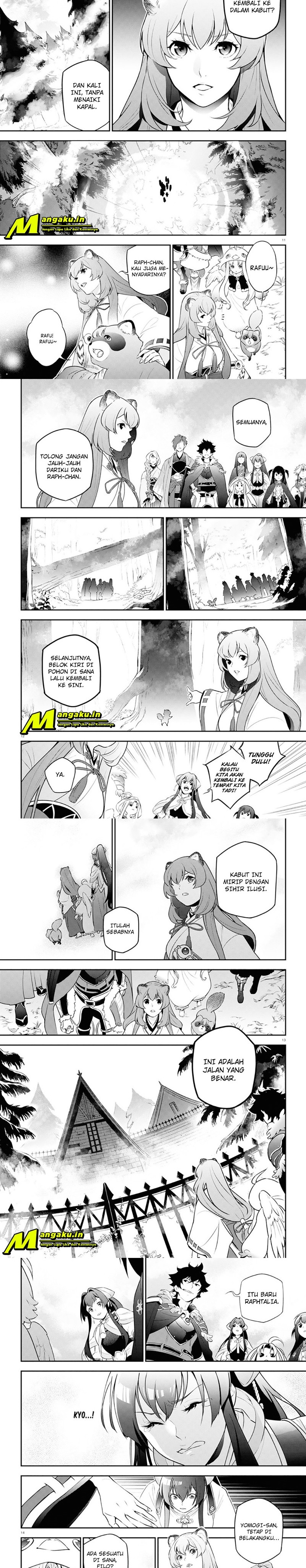 Tate no Yuusha no Nariagari Chapter 83 page 3