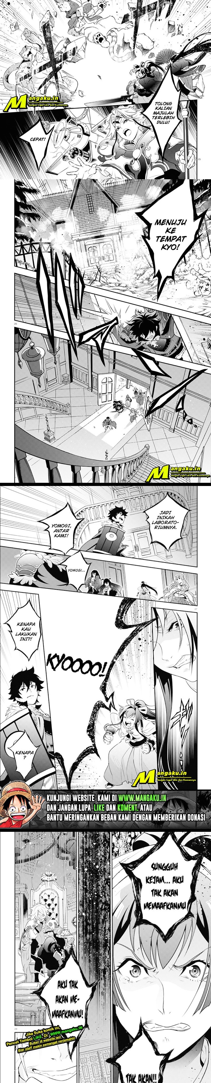 Tate no Yuusha no Nariagari Chapter 83 page 7