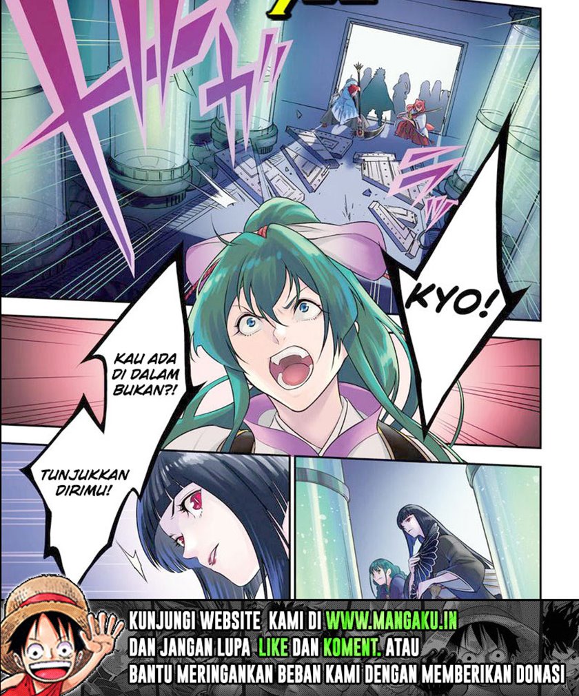Tate no Yuusha no Nariagari Chapter 84 page 1