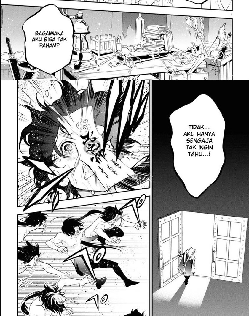 Tate no Yuusha no Nariagari Chapter 84 page 5