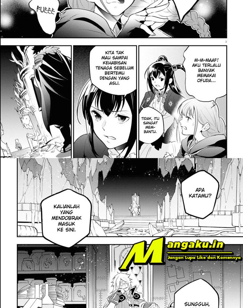 Tate no Yuusha no Nariagari Chapter 84 page 7