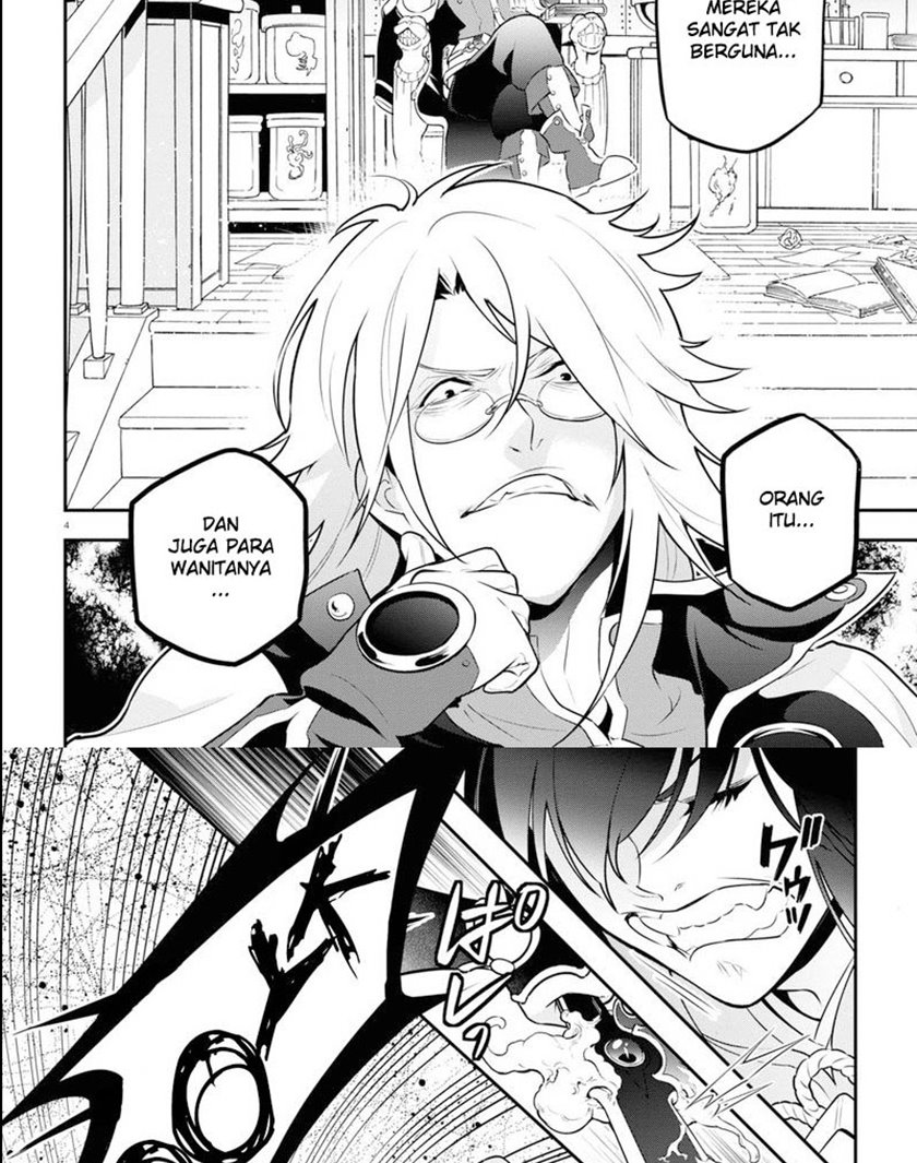 Tate no Yuusha no Nariagari Chapter 84 page 8