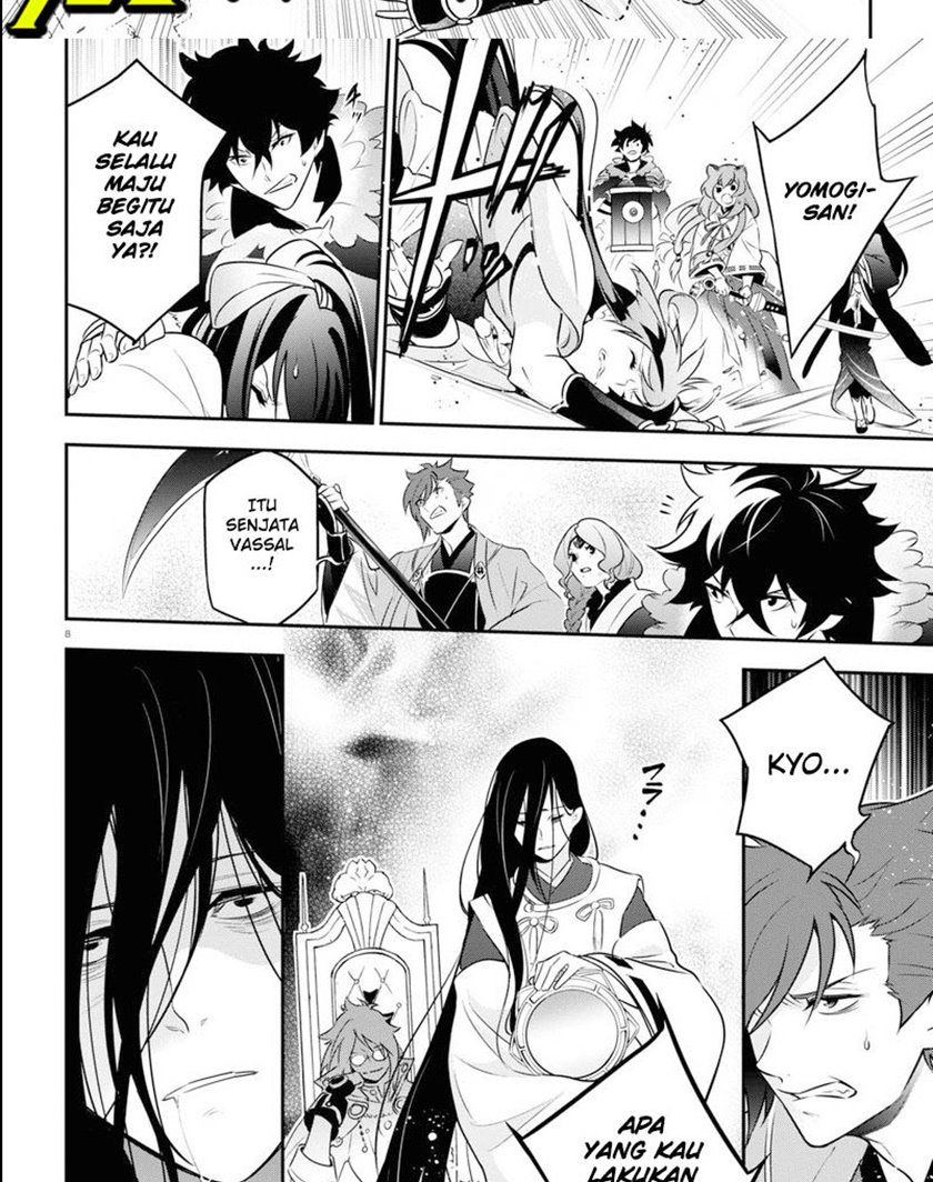 Tate no Yuusha no Nariagari Chapter 84 page 12