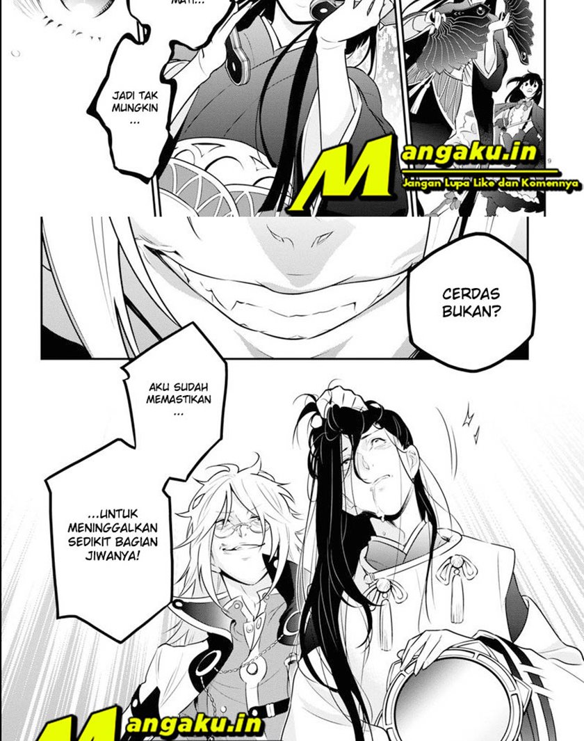 Tate no Yuusha no Nariagari Chapter 84 page 14