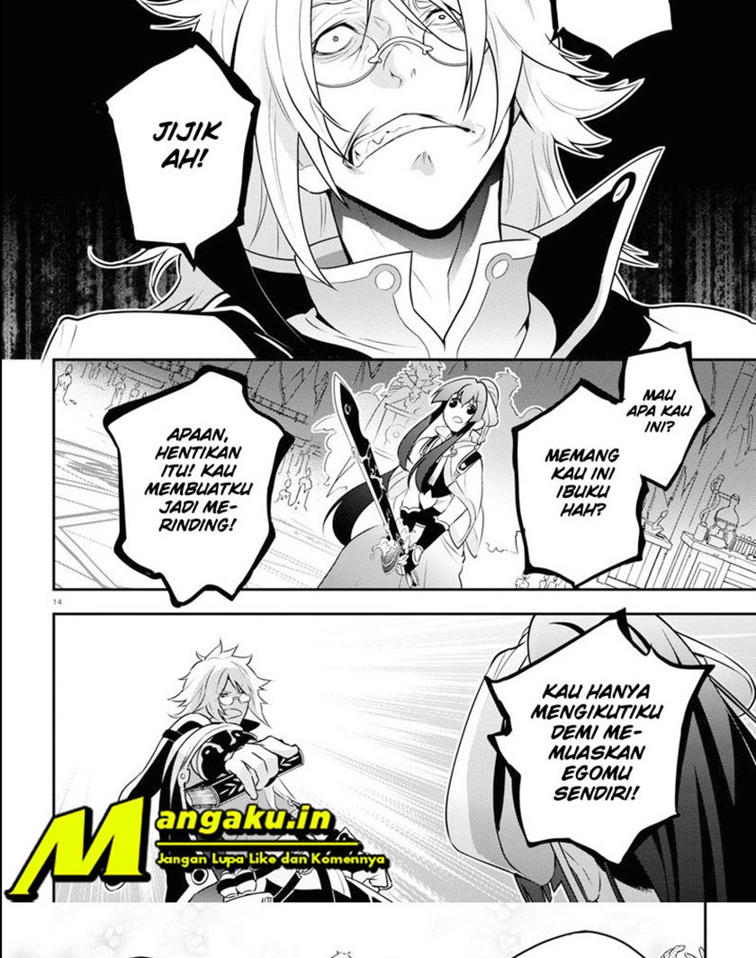 Tate no Yuusha no Nariagari Chapter 84 page 19