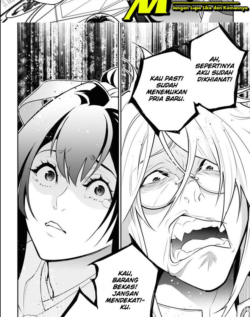 Tate no Yuusha no Nariagari Chapter 84 page 21