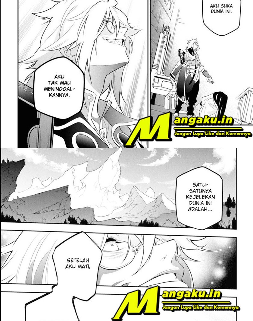Tate no Yuusha no Nariagari Chapter 84 page 24