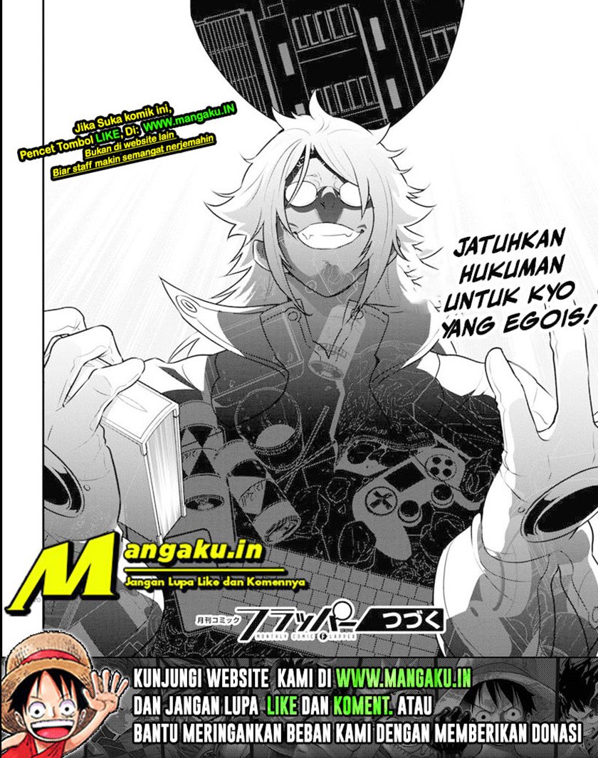 Tate no Yuusha no Nariagari Chapter 84 page 26