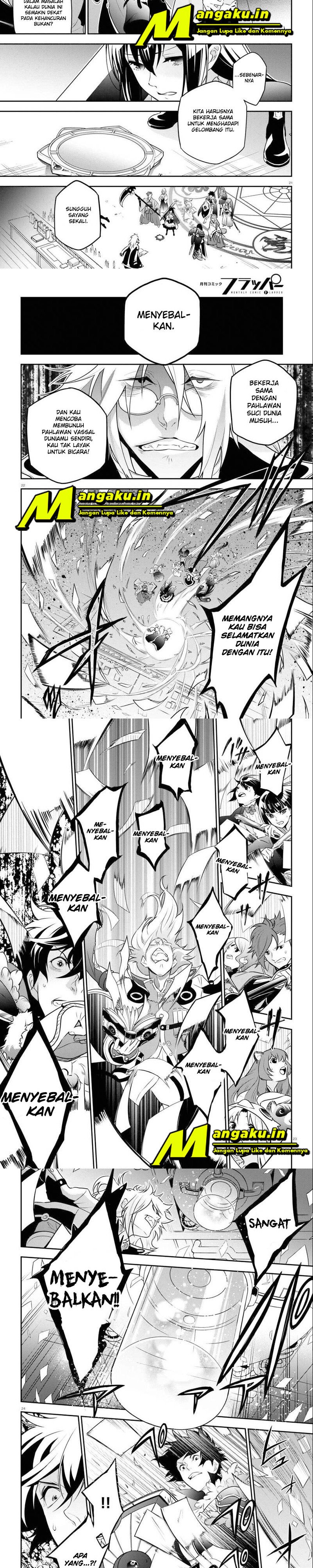 Tate no Yuusha no Nariagari Chapter 85.2 page 2