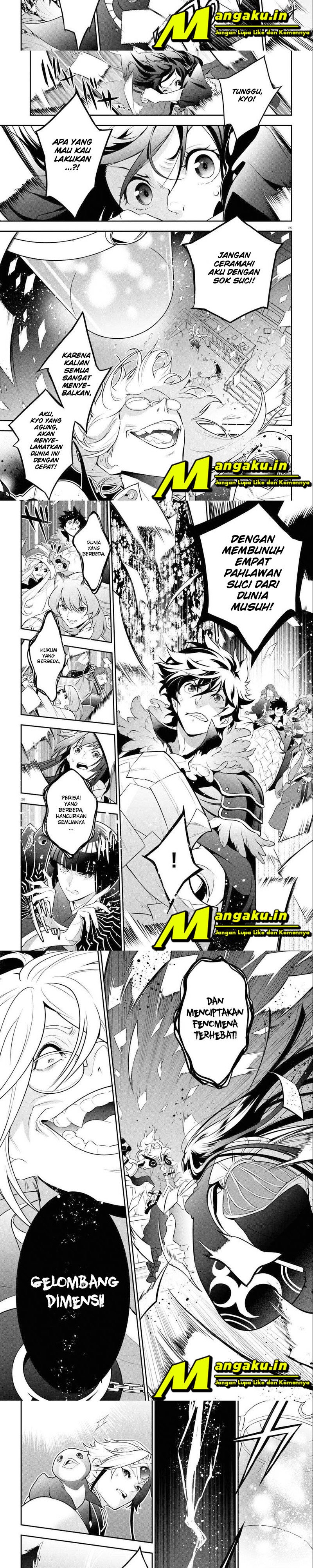 Tate no Yuusha no Nariagari Chapter 85.2 page 3