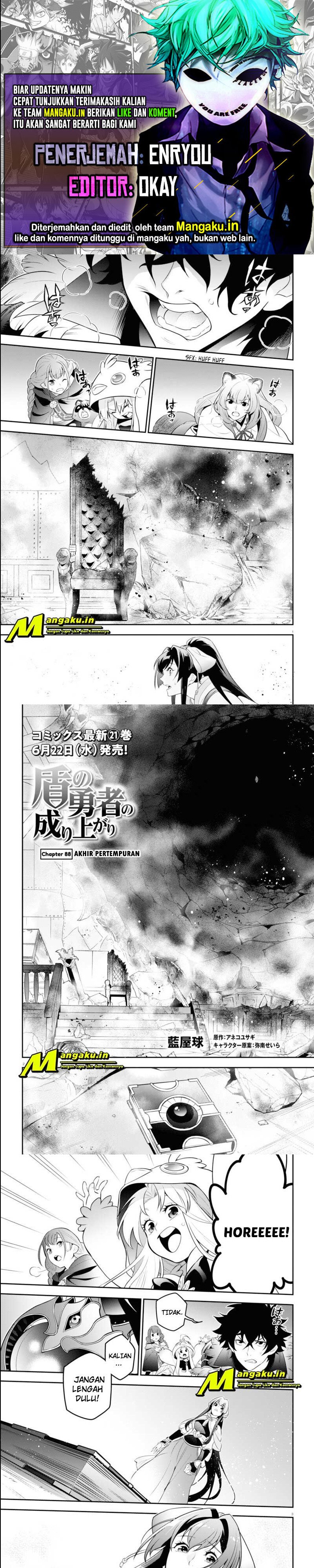 Tate no Yuusha no Nariagari Chapter 88 page 0