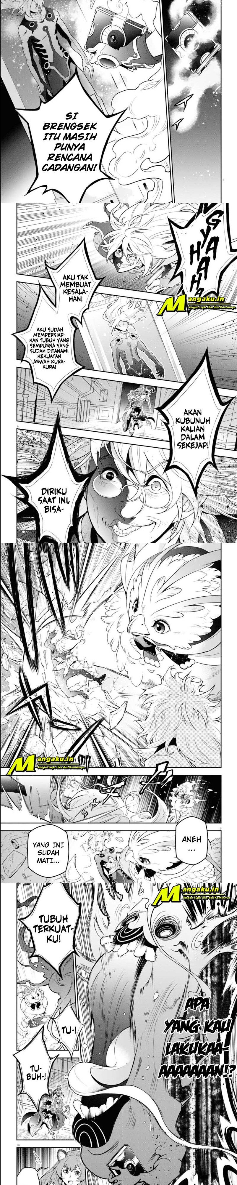 Tate no Yuusha no Nariagari Chapter 88 page 2