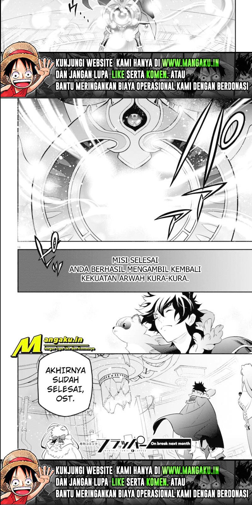 Tate no Yuusha no Nariagari Chapter 88 page 5
