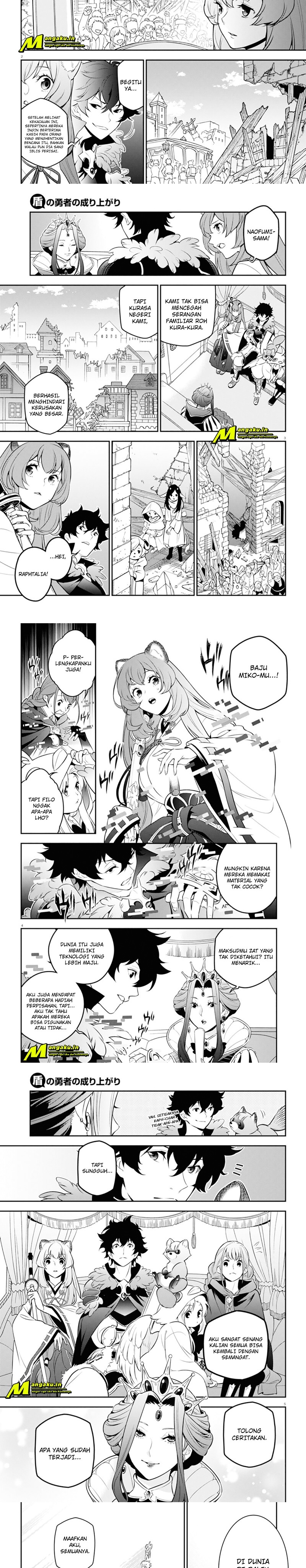 Tate no Yuusha no Nariagari Chapter 89.1 page 2