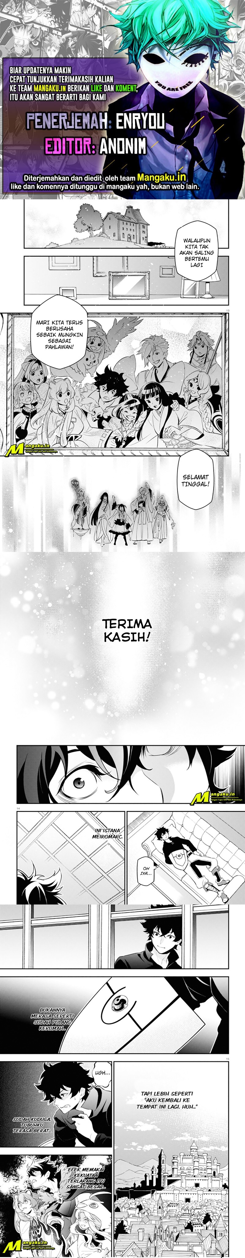 Tate no Yuusha no Nariagari Chapter 89.2 page 0